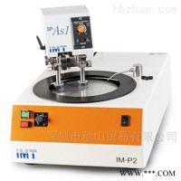 日本IMT滚筒式样品旋转抛光机SP-As1 / As2 抛光设备