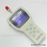 便携式落尘仪
