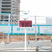 OSEN-YZ  绍兴市工地扬尘噪声监测系统 扬尘监测仪