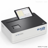 GL-7100  红外测油仪