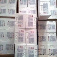 ET535650氨氮试剂50次盒-COD测定仪