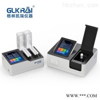 COD氨氮总磷三参数测定仪