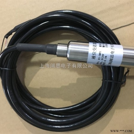 APUR超声波液位差计 溶氧仪图1
