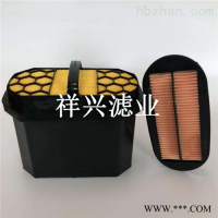 供应479-8989  479-8981蜂窝空气滤芯