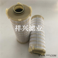 供应362-1163液压油滤芯厂家直销