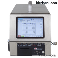 PMS Lasair III 110  尘埃粒子计数器