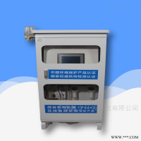MY-5000-BJ  TVOC 挥发性有机物气体总浓度监测