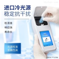 HED-YL01  便携式余氯检测仪