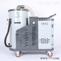 DH3000-100L-2高压吸尘器