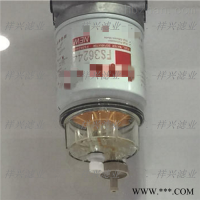 FS36231适用于发电机组油水分离滤芯