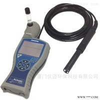 Multy 8320便携式多参数水质分析仪 PONSEL