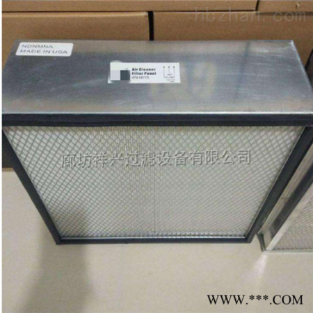 4N-0015滤芯 适用于挖掘机空气滤芯量大优惠图1