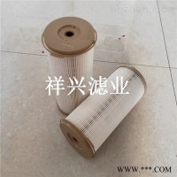 134-6307燃油滤芯厂家批发