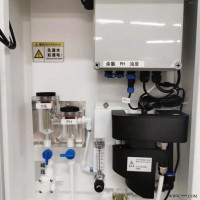小区用水水质检测多参数在线检测仪