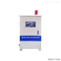 JD-NO  氮氧化物在线监测系统 氮氧化物分析仪