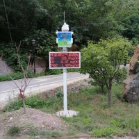 OSEN-AQMS  城市街道智能环境空气质量监测站
