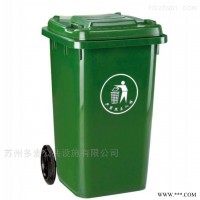 多麦  闵行公园塑料垃圾桶生产厂家