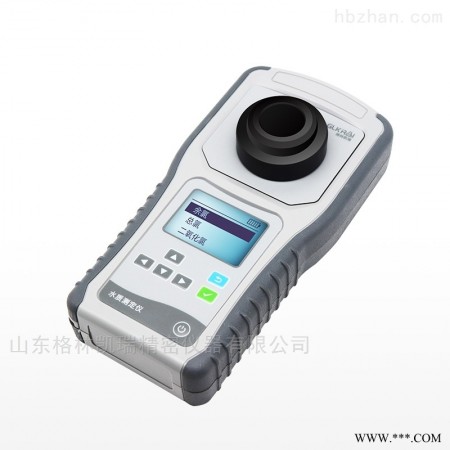 G922型便携式余氯测定仪-余氯、总氯测定仪图1