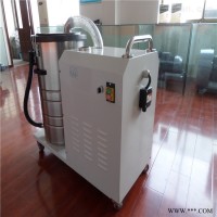 DL2200-80L-1吸尘器