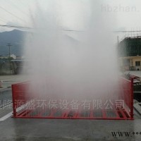 LYS-100洗车平台  武汉建筑工地洗车平台什么价格