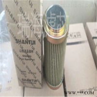 195-13-13420山推滤芯