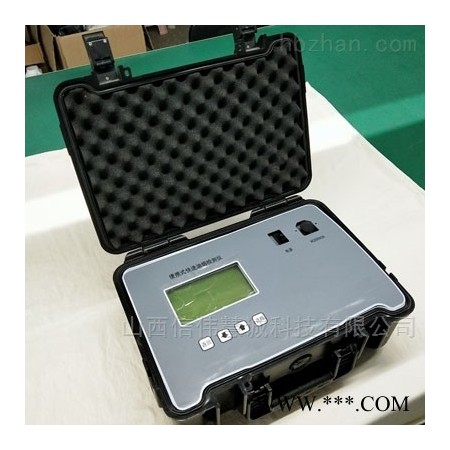 SHK-7020  便携式（直读式）快速油烟监测仪图1