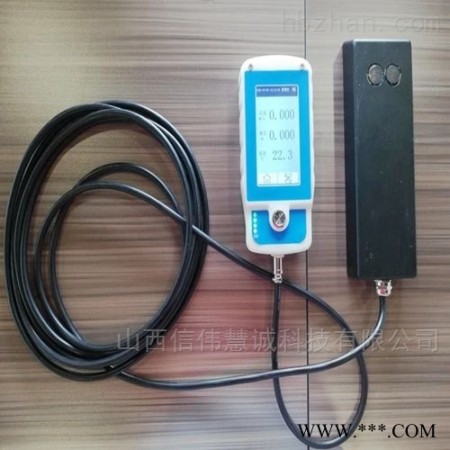 FLOW-ADC-600B  便携式声学多普勒流速仪-流量流速监测仪图1