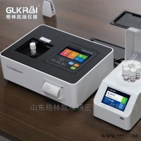 G38型  总铬测定仪-总磷测定仪