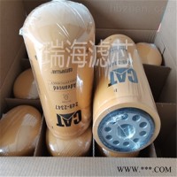 249-2347卡特机油滤芯