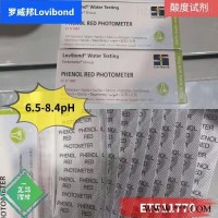 ET511770/ET511771罗威邦lovibond酸度试剂