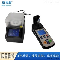 YC7200- Na  便携式亚硝酸盐测定仪- 色度分析仪 水质分析仪