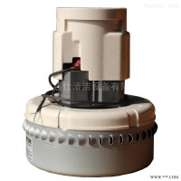 吸尘器电机 工业吸尘机真空马达 漩涡气泵-清洗机配件