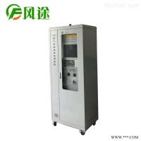 JD-CEMS-A5  cems烟气在线分析系统厂家