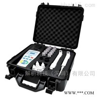 YC7100-SS  便携式悬浮物测定仪