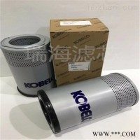 YN52V01025R100神钢200-10挖掘机回油滤芯
