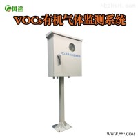JD-VOC-A  vocs监测设备厂家