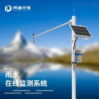 JD-SW2  雷达水文计 水位记录仪