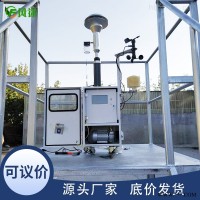 JD-YC05  B射线扬尘监测设备