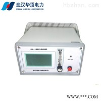 HDWS-V 智能微水测量仪