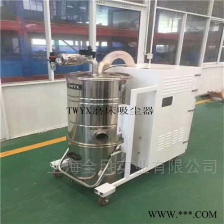 DL4000-80  玻璃行业工业吸尘器图1