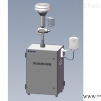 XHCYQ2000  颗粒物采样器