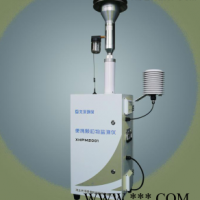 XHPM2001  便携颗粒物监测仪