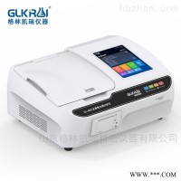 GL-800  UV型总磷总氮测定仪