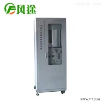 JD-CEMS-A  烟气在线监测系统 烟气监测仪