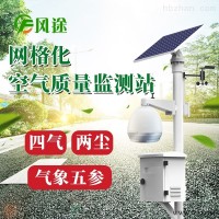JD-AQI  空气质量检测仪