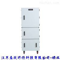砂轮机抛光集尘机