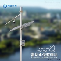 JD-SW2  水位监测器 水位记录仪