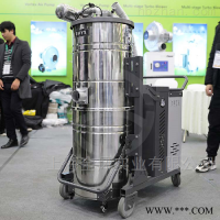 SH5500L  5.5KW上下分离桶脉冲吸尘器