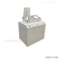 RH-L8013自动滤料测试台(粒子计数器)