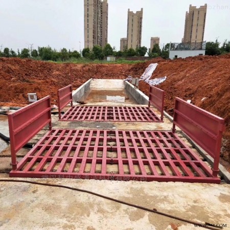 KZS  武昌工地洗车机尺寸图1